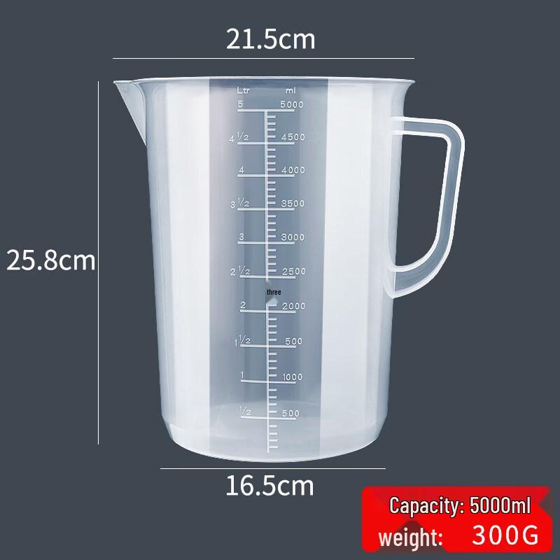 ZISIZ Thickened Food-Grade PP Measuring Cup