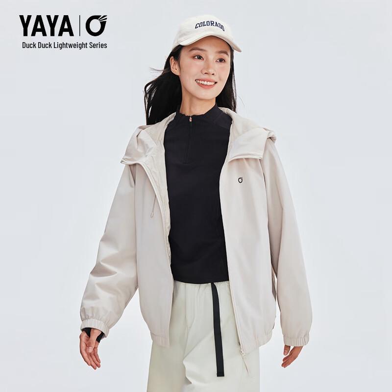 YAYA Lightweight Hooded Unisex Down Jacket (Wang Yibo Style)