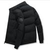 Winter Solid Color Zipper Down Jacket Thick Cotton Jacket Men Trendy Casual Youth Coat Versatile Comfortable Top