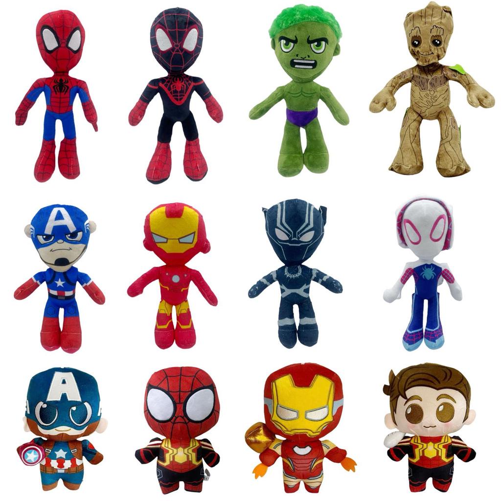 Parallel Universe Spider-Man Plush Figure - Avengers Collection