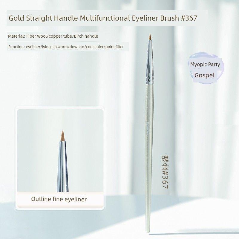 

Fine Painting Crouching Silkworm Tear Groove Eyeliner Brush Straight Handle Eyeliner Brush 367