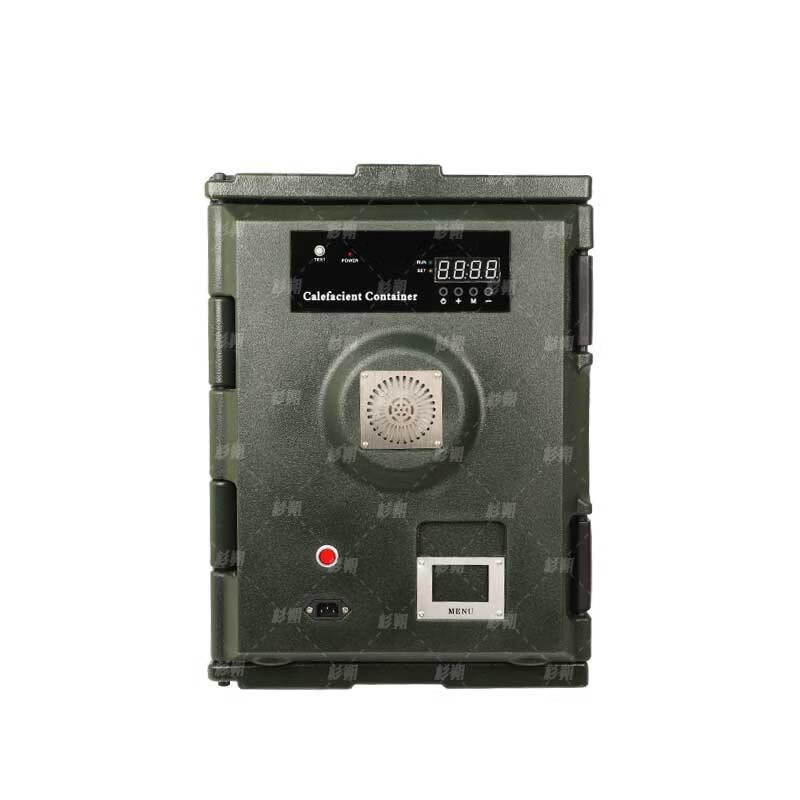 90L Automatic Electric Food Warming Box