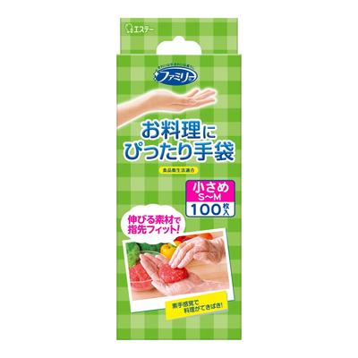 Family Gloves Perfect for Cooking One Size Fits All Translucent 100 Pieces X 2 Pieces Set Women's