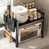 Retractable Metal Kitchen Storage Rack Expandable Oven Storage Shelf  Baking Organization