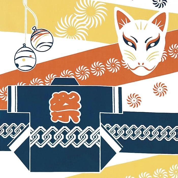 Sen No Anbo Tenugui "Omatsuri Obi Raku" - Orange, 100% Cotton, Tokuoka Fabric, Made In Japan, 35cm X 100cm