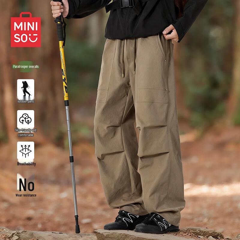 MINISO Men's Functional Multi-Pocket Cargo Pants