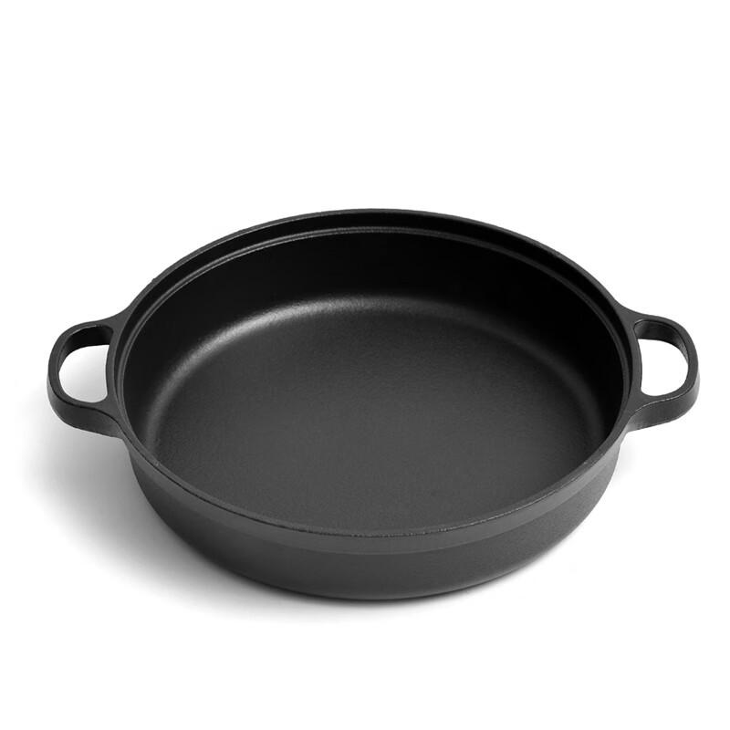 Cast Iron Frying Pan