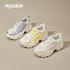 Augustine Platform Dad Shoes Women's 2025 New Summer Fashion Mesh Small Casual Little White Sports Shoes