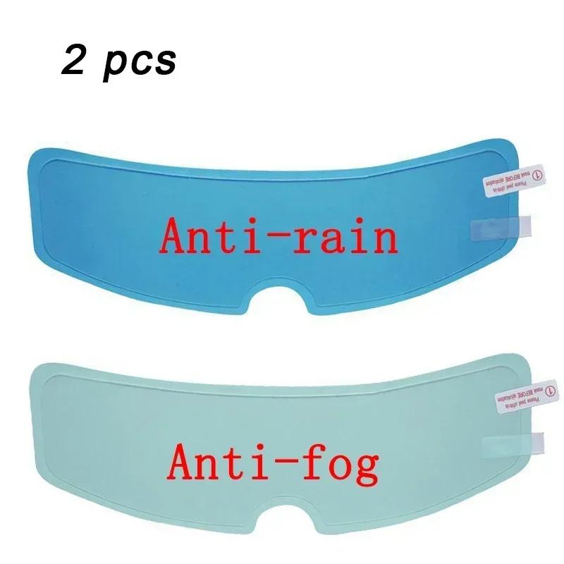 2Pcs Universal Motorcycle Helmet Anti-fog Film and Rainproof Film Durable Nano Coating Sticker Film Helmet Accessories Helmet