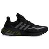 Adidas UltraBoost All Terrain 'Black Focus Olive' Sneakers HP6721