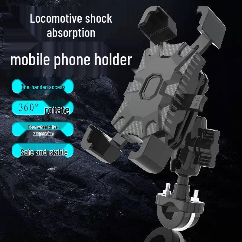 Universal 360° Rotation Mobile Phone Holder for Electric Motorcycles and Food Delivery Riders
