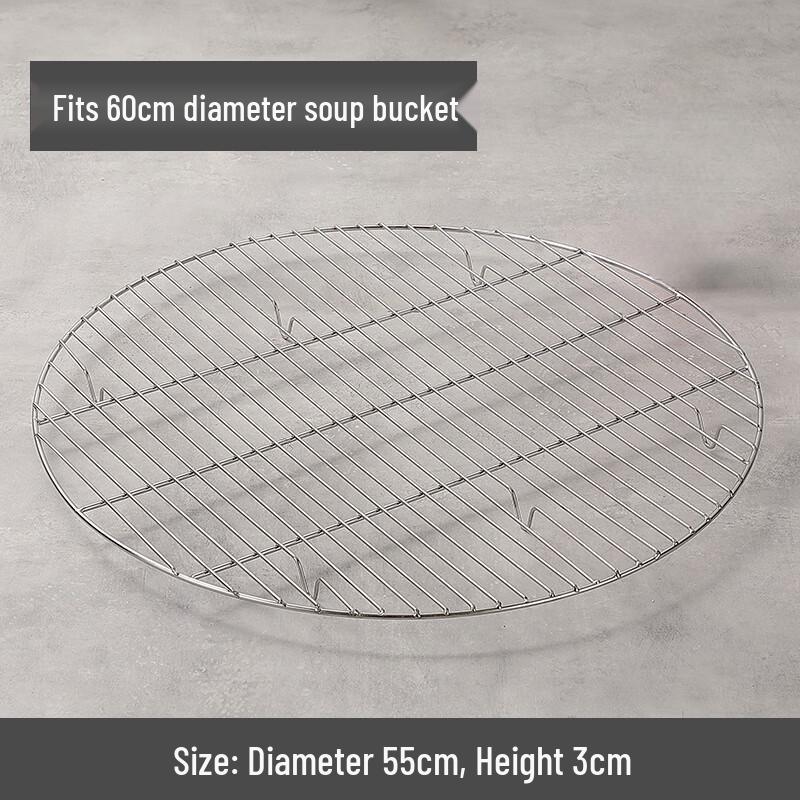 

Extra Thick Non-Stick Stainless Steel Steamer Rack Insert