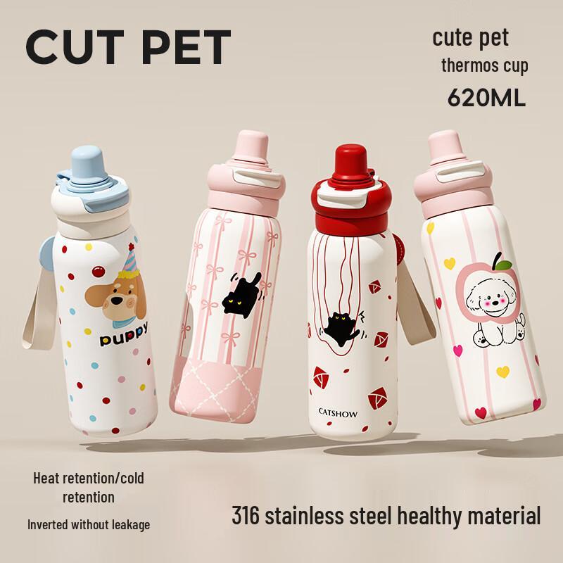 Chuangbaosen Large Capacity Baby Bottle Shape Insulated Straw Cup