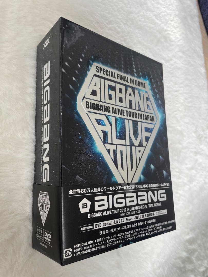 

[USED] BIGBANG ALIVE TOUR 2017 IN JAPAN DVD