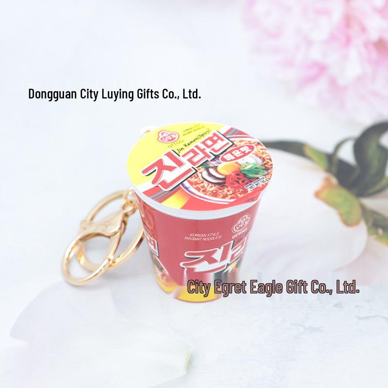 Miniature Gold Ramen Bowl Keychain: Fun Simulation of Korean Fire Chicken Noodles Pendant Toy