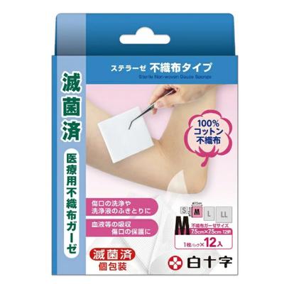FC Sterase Nonwoven Type M Size 12 Sheets