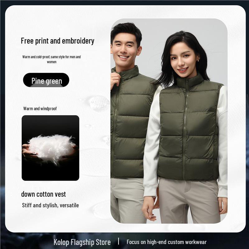 Custom Logo Green Down Cotton Vest for Autumn/Winter Workwear & Group Events L