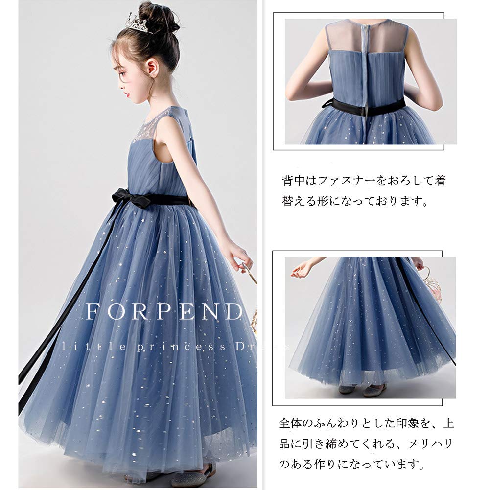 FORPEND DR72 Formal Dress for Recitals and Sizes and Organza Long Gray Children's Dress, Girls' Weddings, 120, 130, 140, 150, 160cm, Dress,