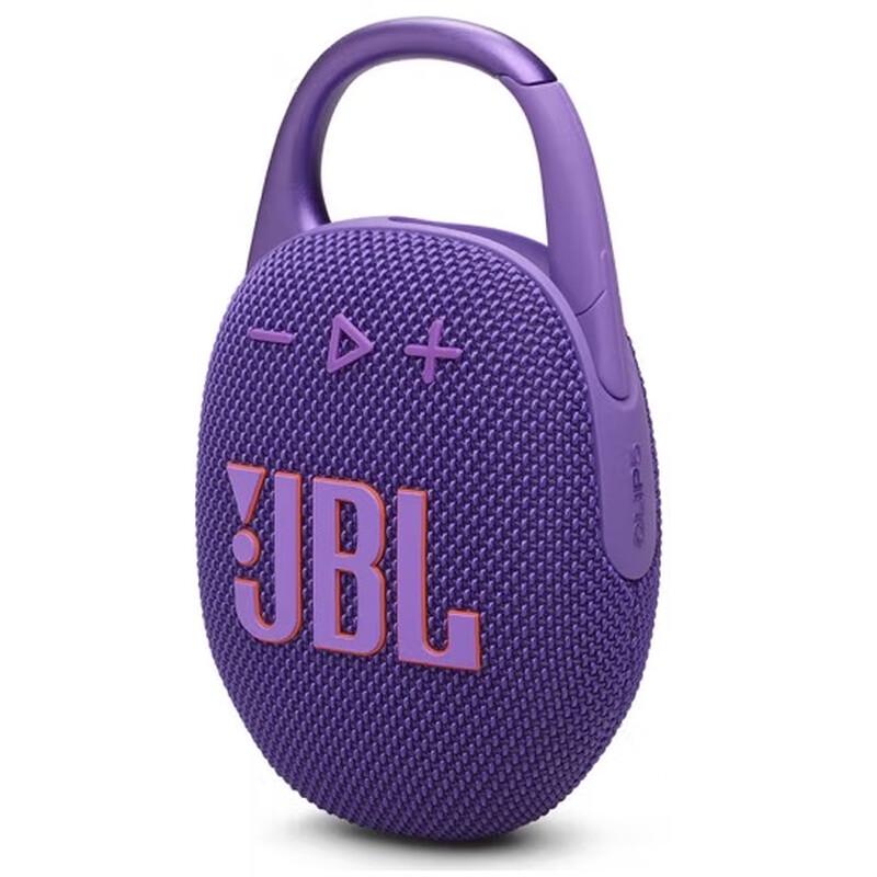 

JBL CLIP5 Portable Bluetooth Speaker