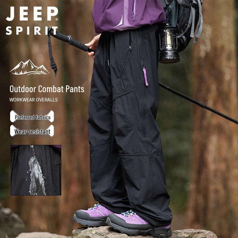 JEEP SPIRIT Men's Fall/Winter Outdoor Casual & Hiking Pants