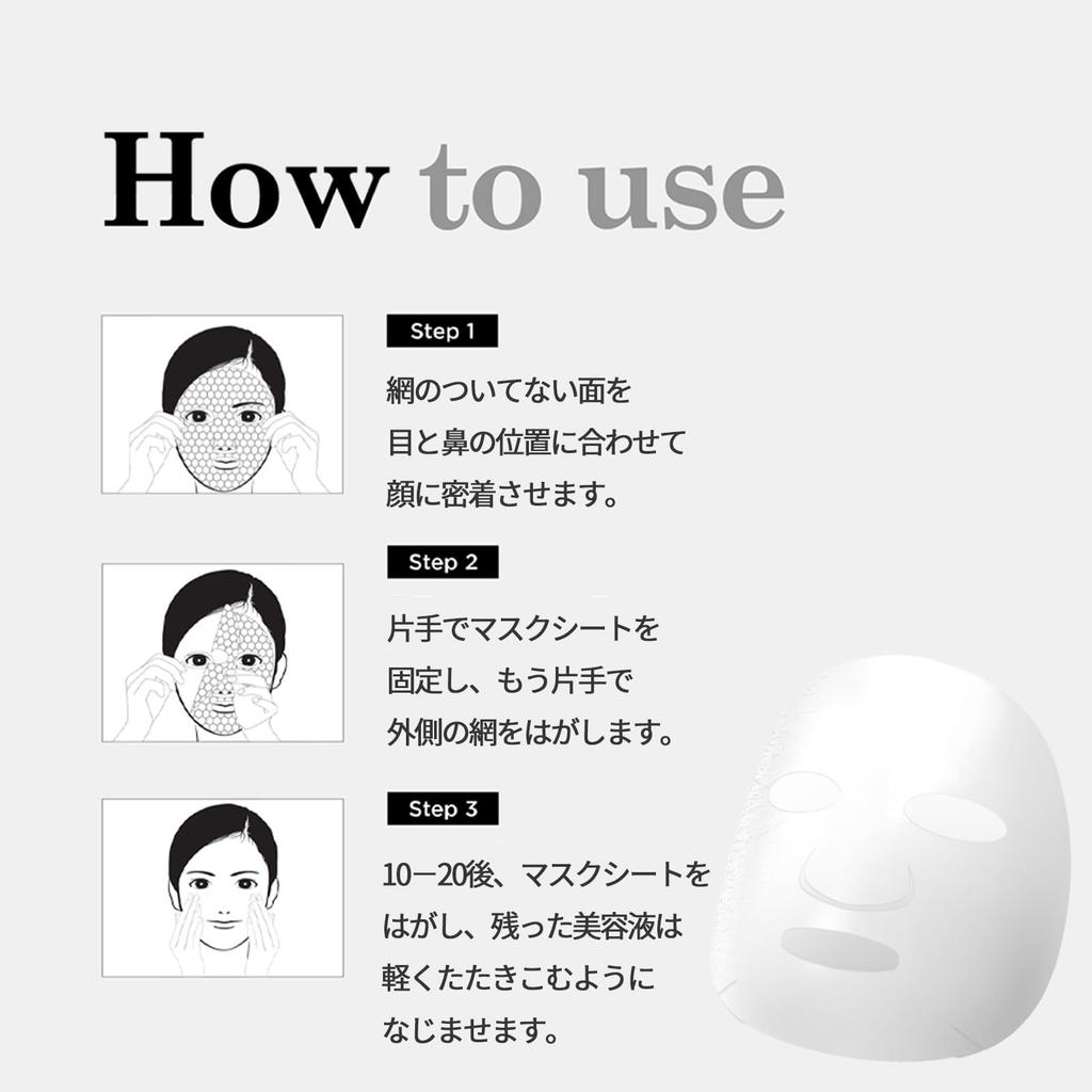 IOPE Official Bio Essence Sheet Mask with Hyaluronic Korean Korean Mask (5 Sheets) Acid, Anti-Aging Care, Pack, Skincare,