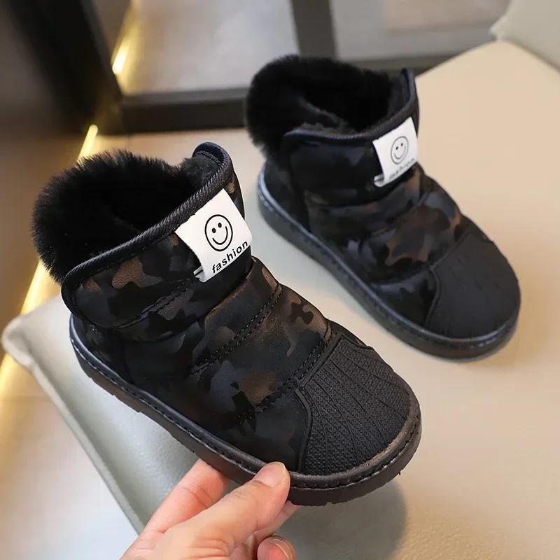 Neue 2024 Winter Kinder Leder Wasserdichte Schneestiefel Jungen Mädchen Mode Rutschfest Kinder Plüsch Warme Stiefel Kleinkind Baumwollschuhe