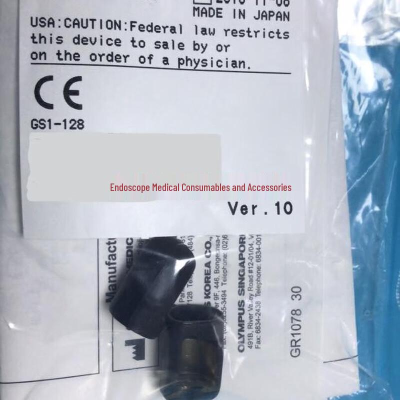 Olympus Duodenoscope Tip Cap