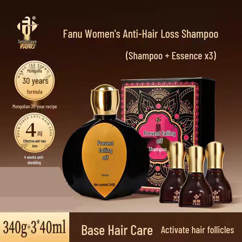 Fanu Anti-Hair Loss Shampoo & Essence Set