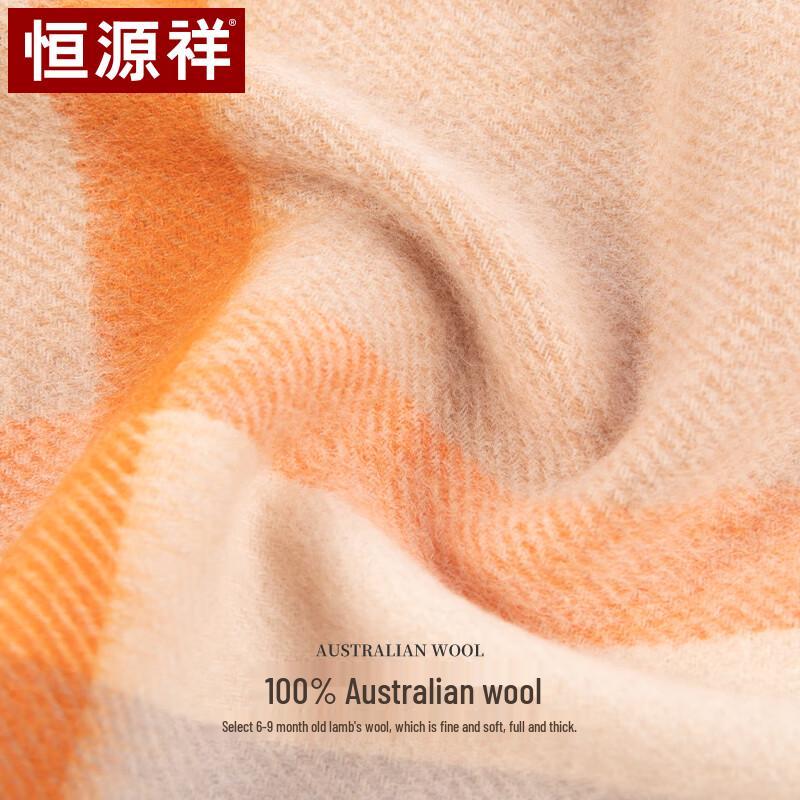 Hengyuanxiang Women's Pure Wool Plaid Scarf Shawl