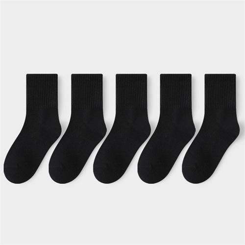 

5Pairs/Set 3-13Years Baby Girls Boys Casual Sports Socks Soild Soft Cotton Four Season School Socks Black White Gray Kids Socks M(3-5Y)