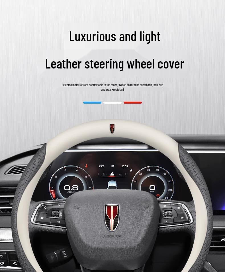 Luxury Genuine Leather Steering Wheel Cover for Hongqi H5/H7/E-H9/HS7/HS5 - Suede Trim