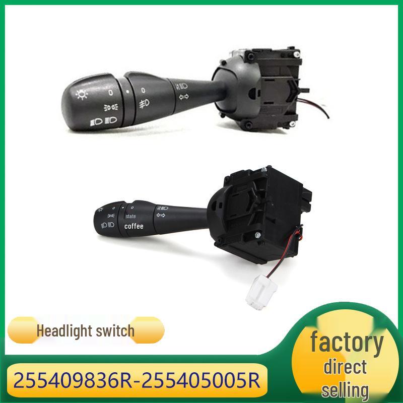 

Совместимый блок переключателей фар/противотуманных фар/указателей поворота Renault 255409836R/255405005R 255409836R