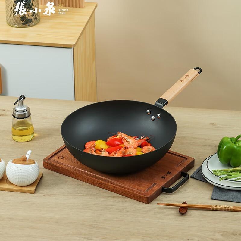 Zhang Xiao Quan Refined Iron Stir-fry Wok