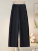 Women's Summer 2026 Casual Solid Color Loose-Fit Scythe Pants with 3D Cut