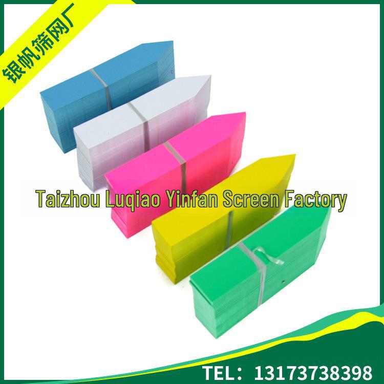 100 etichete impermeabile din PVC pentru plante, pentru grădinărit