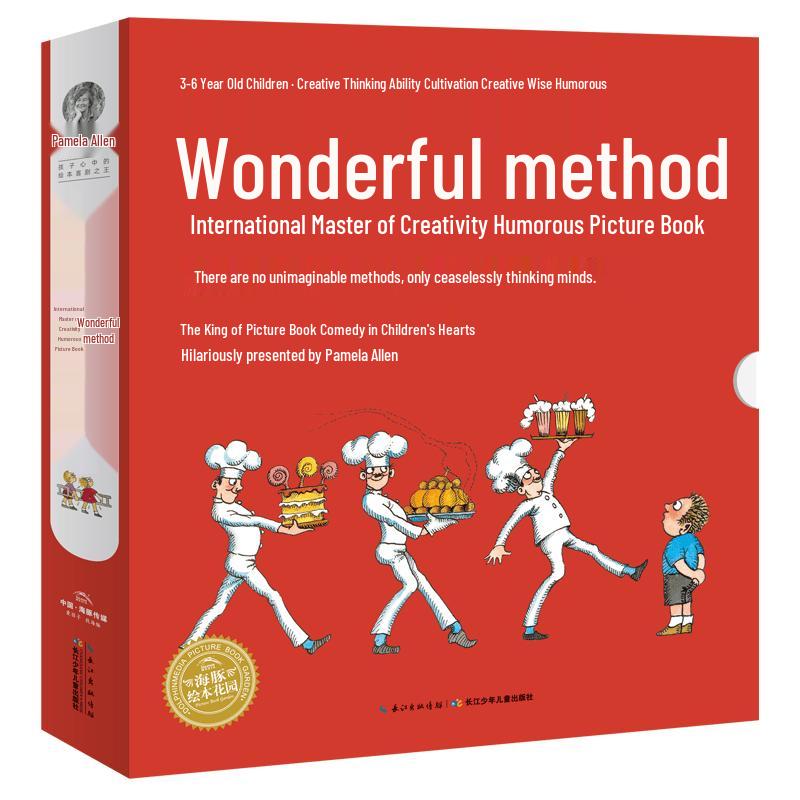Wonderful Ways: International Creative Masters 8-Book Set
