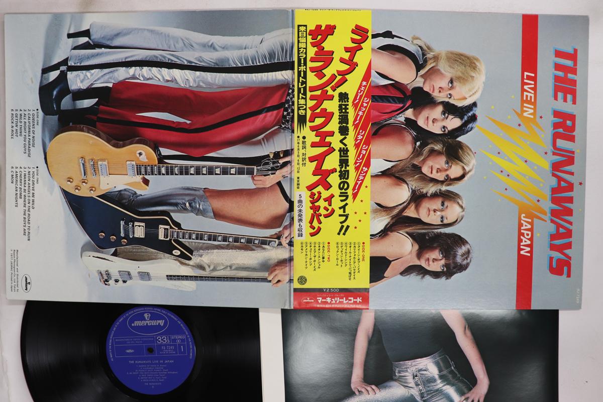 

LP Record RUNAWAYS Live In Japan RJ7249 MERCURY 1977 Japan Obi Rock Used