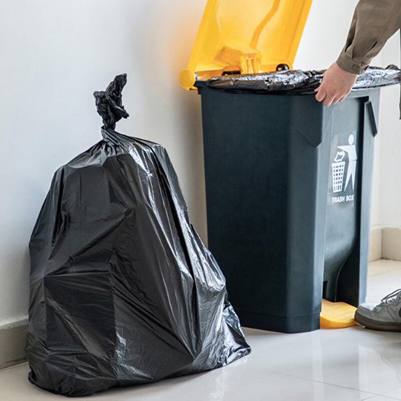 Flat-Mouth Household Garbage Bags