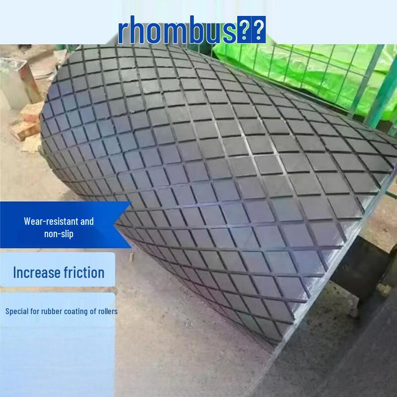 Конвейерная роликовая футеровка LISM с алмазным рисунком