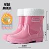 Fashion low tube women's rain shoes non-slip rain boots rainproof rubber shoes casual versatile rain boots water boots waterproof shoes
