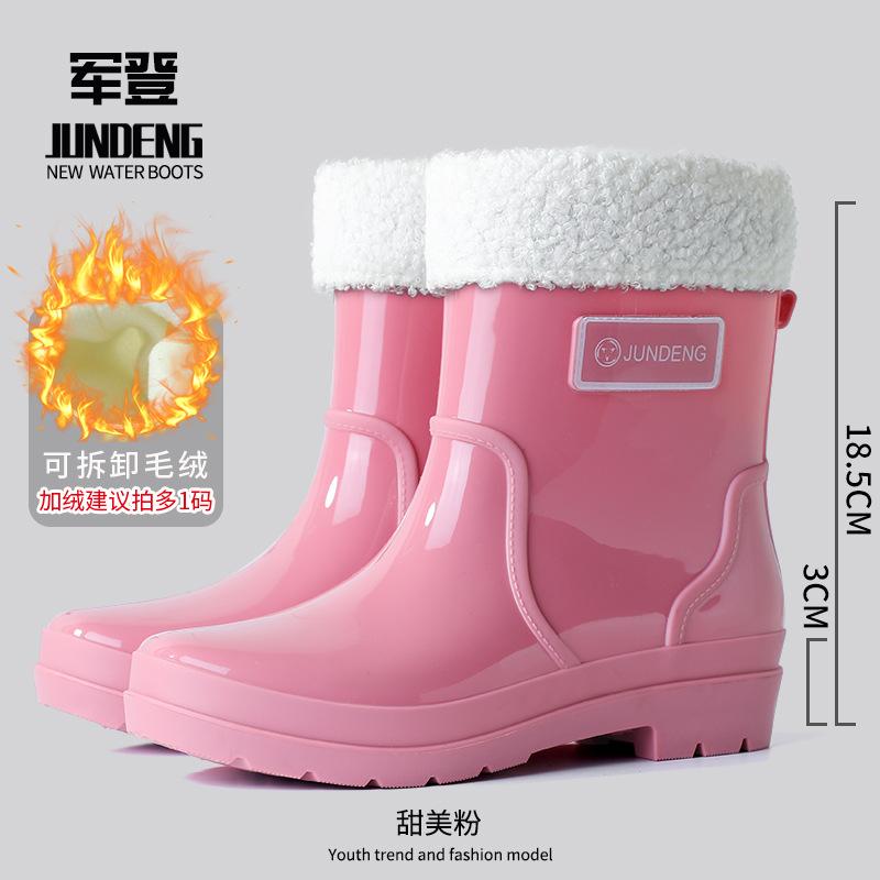 Fashion low tube women's rain shoes non-slip rain boots rainproof rubber shoes casual versatile rain boots water boots waterproof shoes