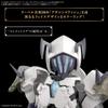 Bandai Spirits  Bandai Spirits  30mf Class Up Armor  Rosan Assassin Slash  Color Coded Plastic Model
