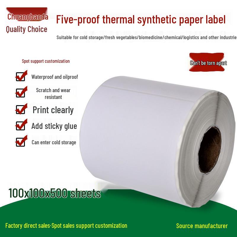 Five-Proof Thermal Synthetic Paper 100x100x500 PP: Waterproof, Low-Temperature, Tear-Resistant Labels No