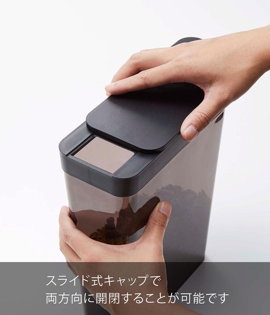 Yamazaki Jitsugyo 4953 Dry Food Sliding Cereal Storage Container Stocker, Black, Approx. W18.7XD8.5XH24.5cm, Tower, Opening, Holder,