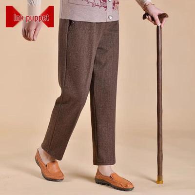 Mooore Damen Herbst/Winter Gerade Bein Elastische Taille Hose