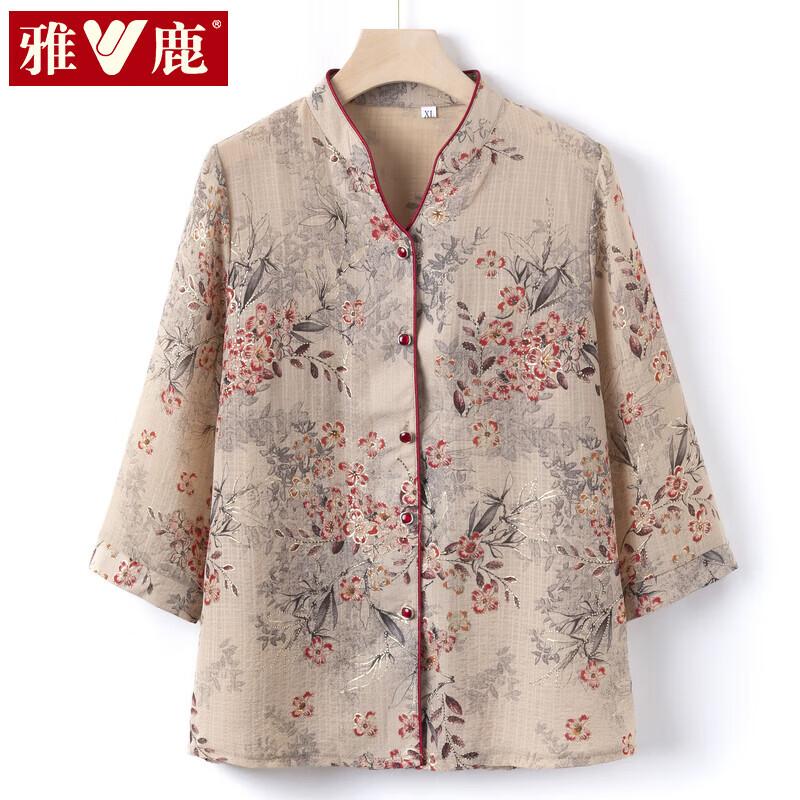 

Летний комплект из футболки и костюма-тан для пожилых женщин Yalu L