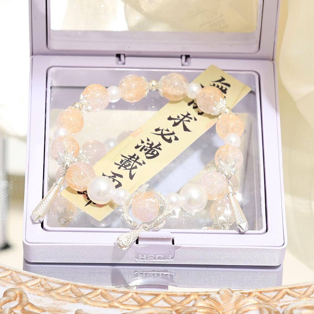 Original Design Pearl Mermaid Tears Super Immortal Starry Sky Beaded Bracelet Female Niche Sweet Mori Girlfriend Versatile Bracelet