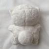 [USED] ENHYPEN Sunwoo Plush Doll