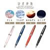 Sailor Füllfederhalter Shiki Ori Hisakata Uchimizu Feine Spitze