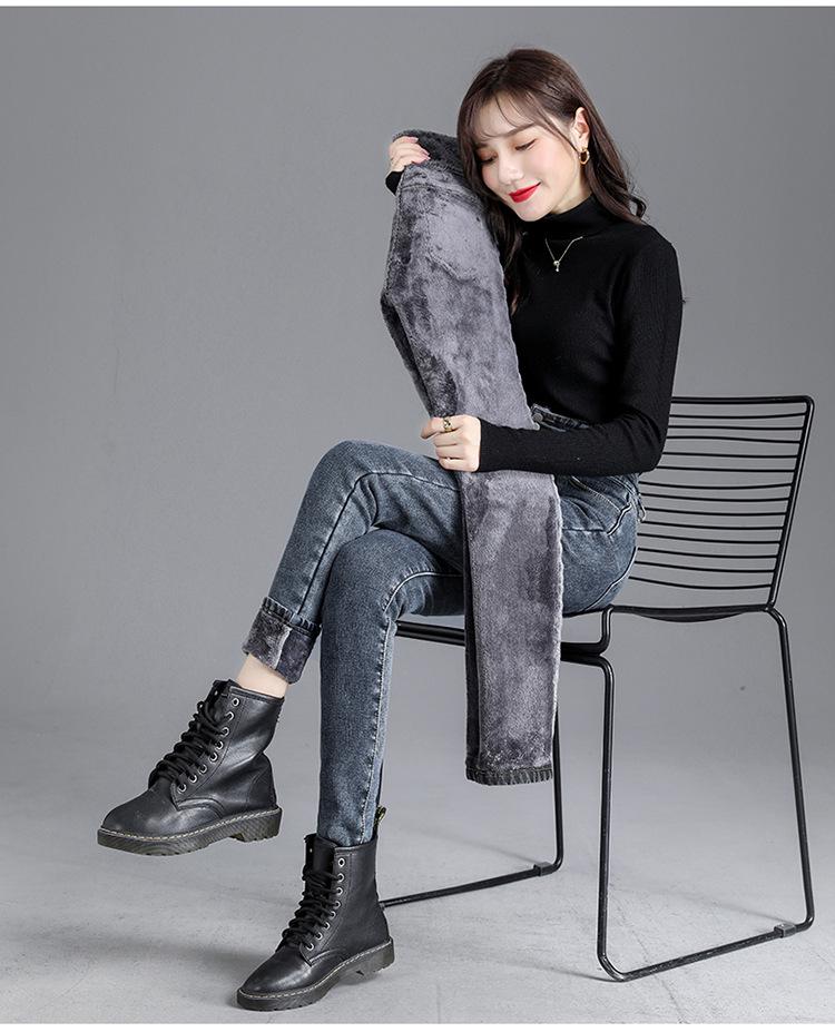 Fleece-Lined High Waist Skinny Jeans: Autumn/Winter Slimming Korean Style Women's Pants